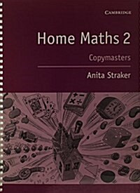 Home Maths Pupils Book 2: Photocopiable Masters (Hardcover)