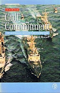 The Gulf Commitment (Paperback)