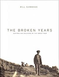 The Broken Years (Paperback)