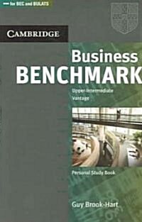 [중고] Business Benchmark Upper Intermediate Personal Study Book BEC and BULATS Edition (Paperback)
