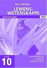 Study and Master Life Sciences Grade 10 Teachers Book Afrikaans Translation (Paperback)