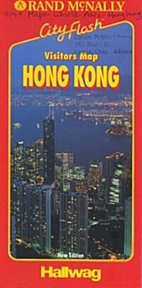 Rand McNally Hong Kong Cityflash Visitor Map (Paperback)