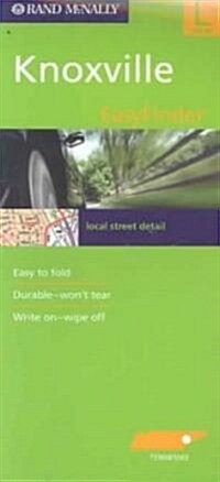 Rand McNally Knoxville, Tennessee Easyfinder (Paperback, FOL, LAM, MA)