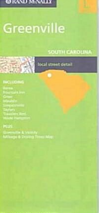 Rand Mcnally Greenville, South Carolina (Map, FOL)