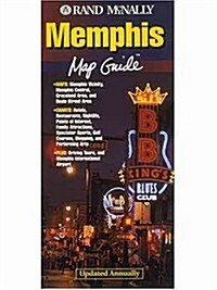 Randy McNally Memphis Map Guide (Map)