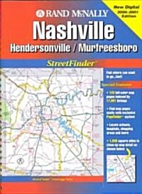 Rand McNally Nashville Hendersonville/Murfreesboro (Paperback, FOL, Spiral, MA)