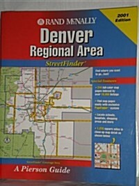Rand McNally Denver Regional Area Streetfinder (Paperback, FOL, Spiral, MA)