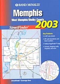 Rand McNally 2003 Streetfinder Memphis (Paperback, Spiral)