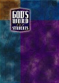 Gods Word for Students (Hardcover)