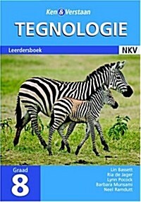 Study and Master Technology Grade 8 Learners Book Afrikaans Translation (Paperback)