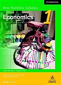 NSSC Economics Module 1 Students Book (Paperback)