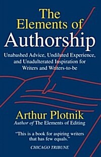 The Elements of Authorship (Paperback)