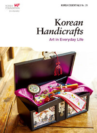Korean Handicrafts: Arts in Everyday Life (Paperback)