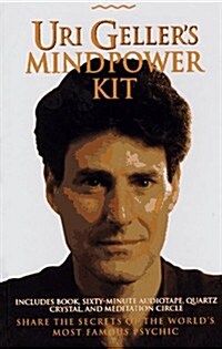 URI GELLERS MINDPOWER KIT (Hardcover, First Edition)