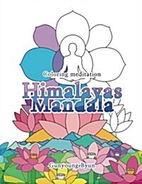 Himalayas Mandala Art Therapy Coloring Book (Paperback)