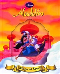 Disney's Aladdin (Hardcover)