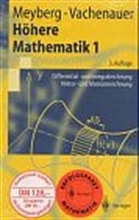 Erfolgspaket Mathematik (Hardcover, 4., Korr. Aufl.)