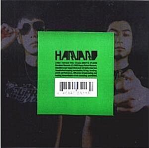 Harvard / Oracle (Korean Special~/Digipack/하드커버없음)