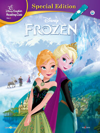 (Disney) Frozen :movie story 