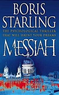 Messiah (Paperback)