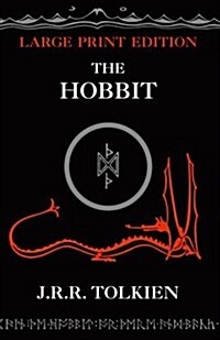 The Hobbit (Paperback, Large type edition)