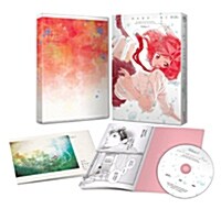 アオハライド Vol.1 (初回生産限定版) (DVD)