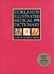 Dorlands Illustrated Medical Dictionary (Hardcover)