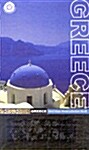 [중고] Ales2 Music World Collection Vol.03 - Greece