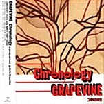 [중고] Grapevine - Chronology -A Young Persons‘ Guide To Grapevine-