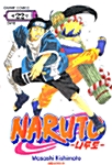 [중고] 나루토 Naruto 22