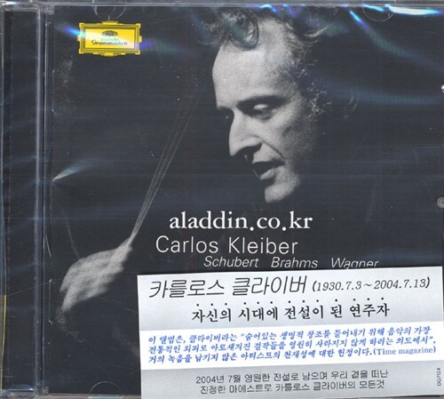 [중고] Carlos Kleiber - Tribute To A Unique Artist