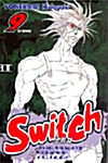 스위치 Switch 9