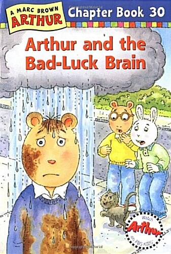 [중고] Arthur and the Bad-Luck Brain (Paperback)