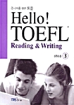 Hello! TOEFL Reading & Writing Step 3