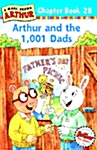 [중고] Arthur and the 1,001 Dads (Paperback)