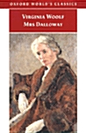 [중고] Mrs. Dalloway (Paperback, Revised)