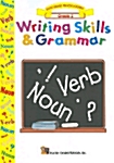 Writing Skills & Grammar Grade 2
