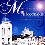 [중고] Mikis Theodorakis - The Very Best Of Mikis Theodorakis