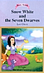 Snow White And The Seven Dwarves - 테이프 1개
