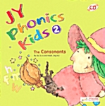 [중고] JY Phonics Kids 2 (Paperback + CD 1장)