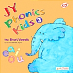 [중고] JY Phonics Kids 3 (Paperback + CD 1장)