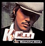 KCM 1집 - Beautiful Mind