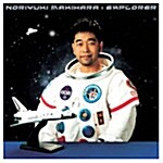 [중고] Noriyuki Makihara - Explorer