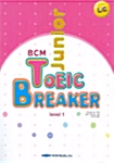 Junior TOEIC Breaker L/C