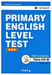 Primary English Level Test Take-Off 3