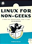 Linux for Non-Geeks (Paperback, CD-ROM)