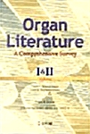 Organ Literature I.II