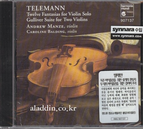 [수입] Georg Phillipp Telemann - 12 Fantasias, Gulliver Suite / Andrew Manze, Caroline Balding