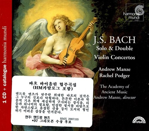 [수입] Johann Sebastian Bach - Violin Concertos / Manze / Podger / Academy Of Ancient Music