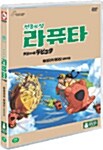 [중고] 천공의 성 라퓨타